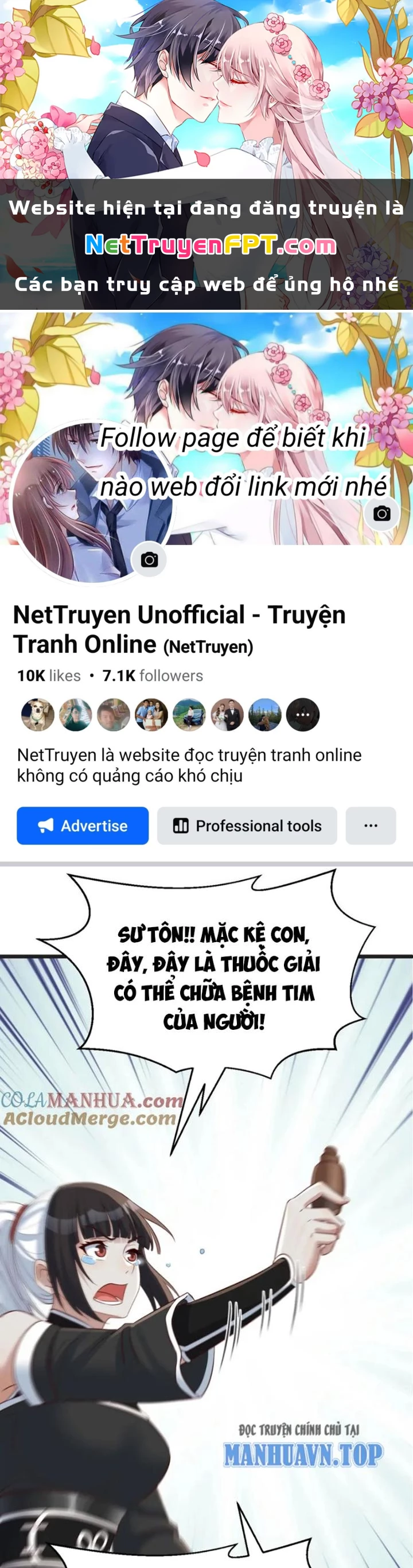 Trước Khi Vô Địch Ta Nợ Tình Quá Nhiều Chapter 123 - Trang 3
