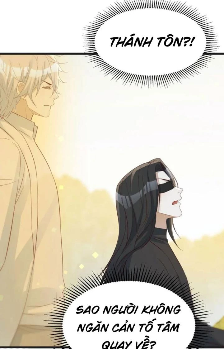 Trước Khi Vô Địch Ta Nợ Tình Quá Nhiều Chapter 123 - Trang 3
