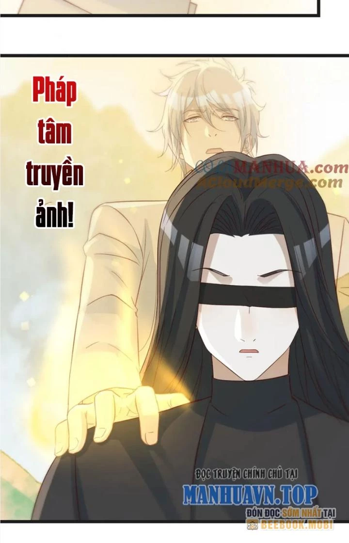 Trước Khi Vô Địch Ta Nợ Tình Quá Nhiều Chapter 123 - Trang 3