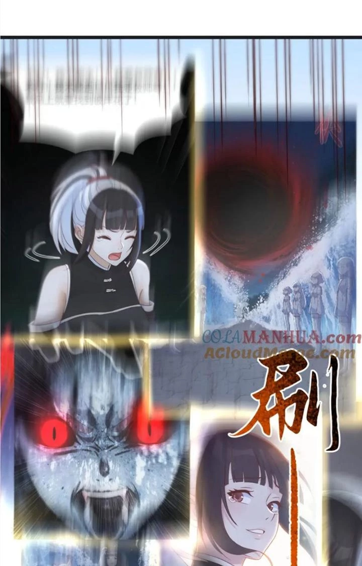 Trước Khi Vô Địch Ta Nợ Tình Quá Nhiều Chapter 123 - Trang 3