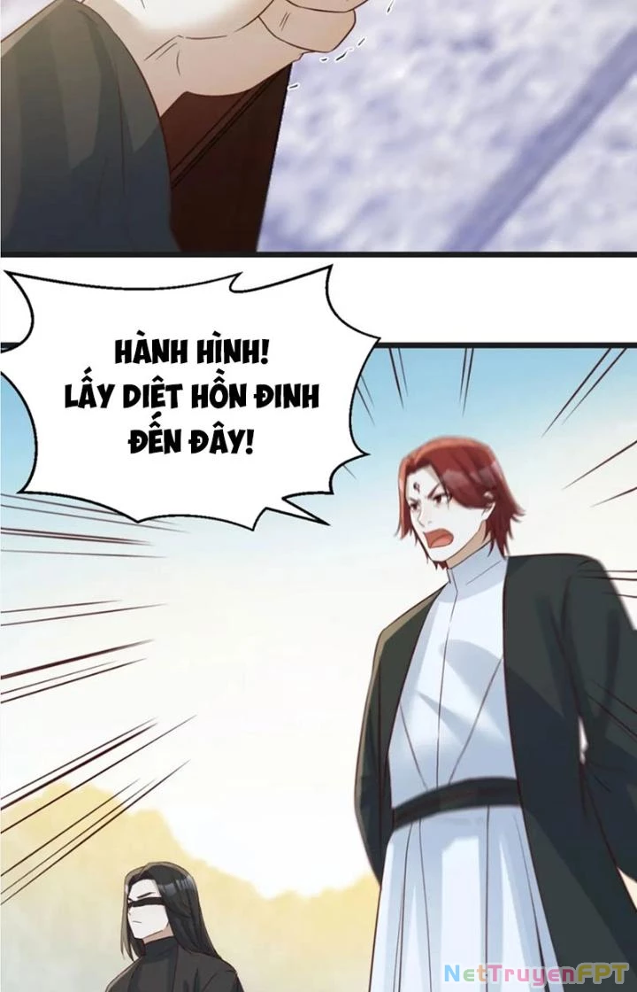 Trước Khi Vô Địch Ta Nợ Tình Quá Nhiều Chapter 123 - Trang 3