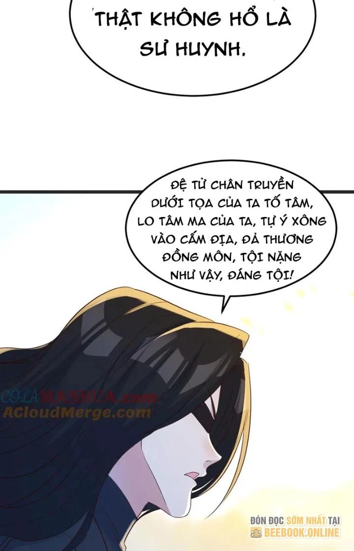 Trước Khi Vô Địch Ta Nợ Tình Quá Nhiều Chapter 124 - Trang 3