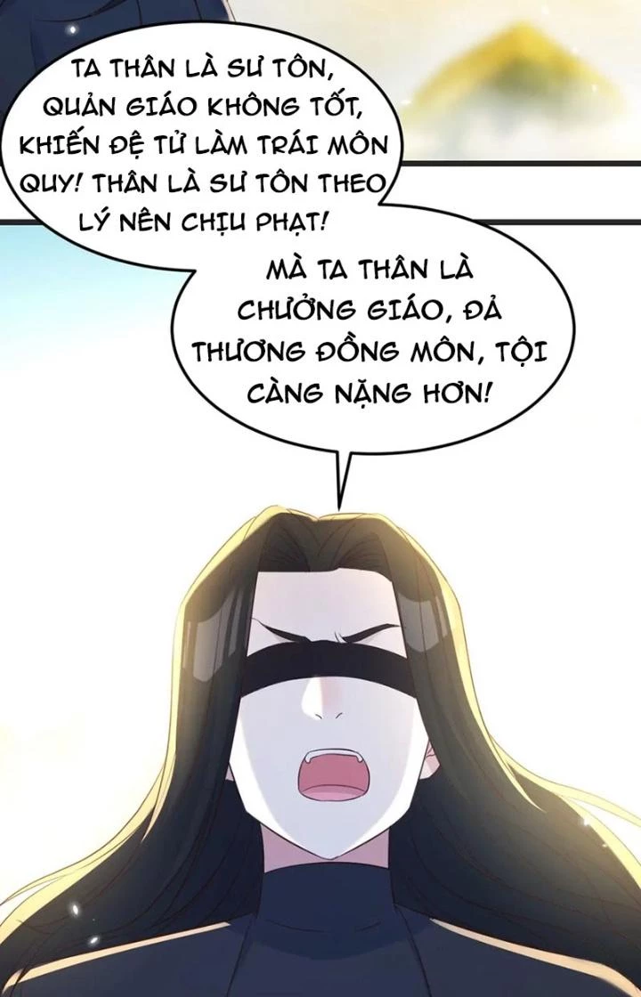 Trước Khi Vô Địch Ta Nợ Tình Quá Nhiều Chapter 124 - Trang 3