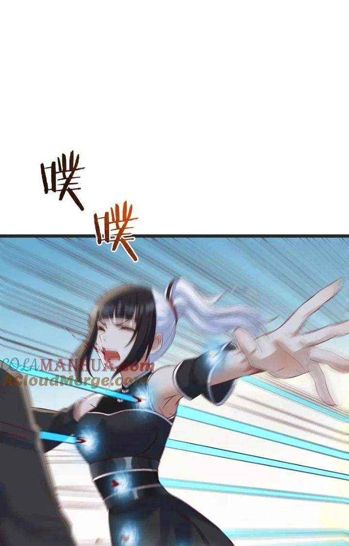 Trước Khi Vô Địch Ta Nợ Tình Quá Nhiều Chapter 124 - Trang 3