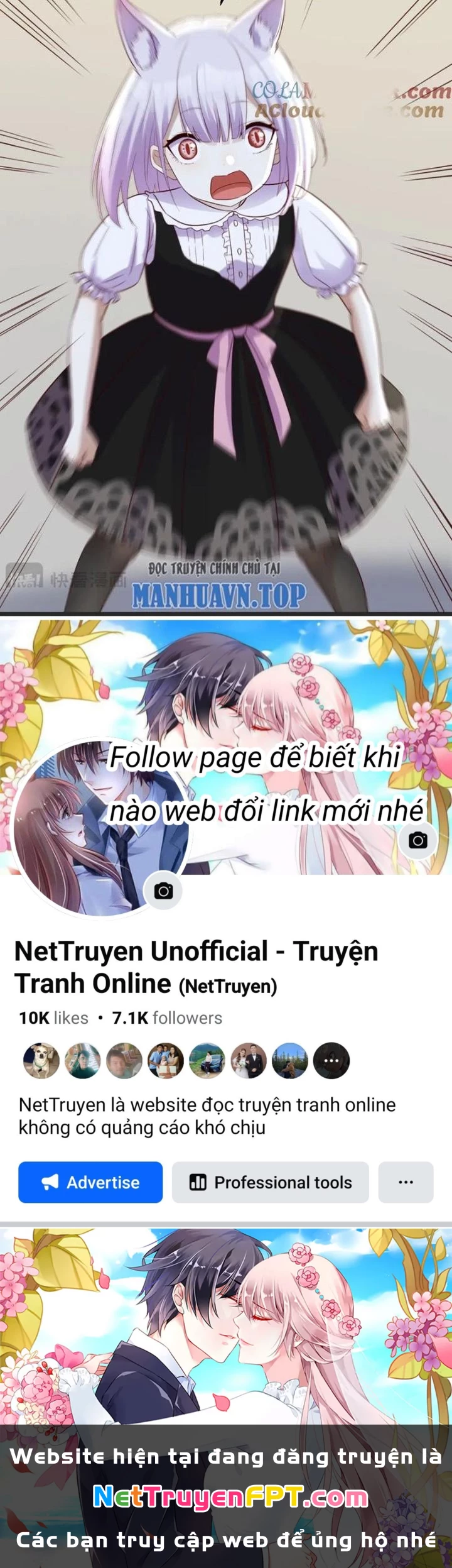 Trước Khi Vô Địch Ta Nợ Tình Quá Nhiều Chapter 124 - Trang 3