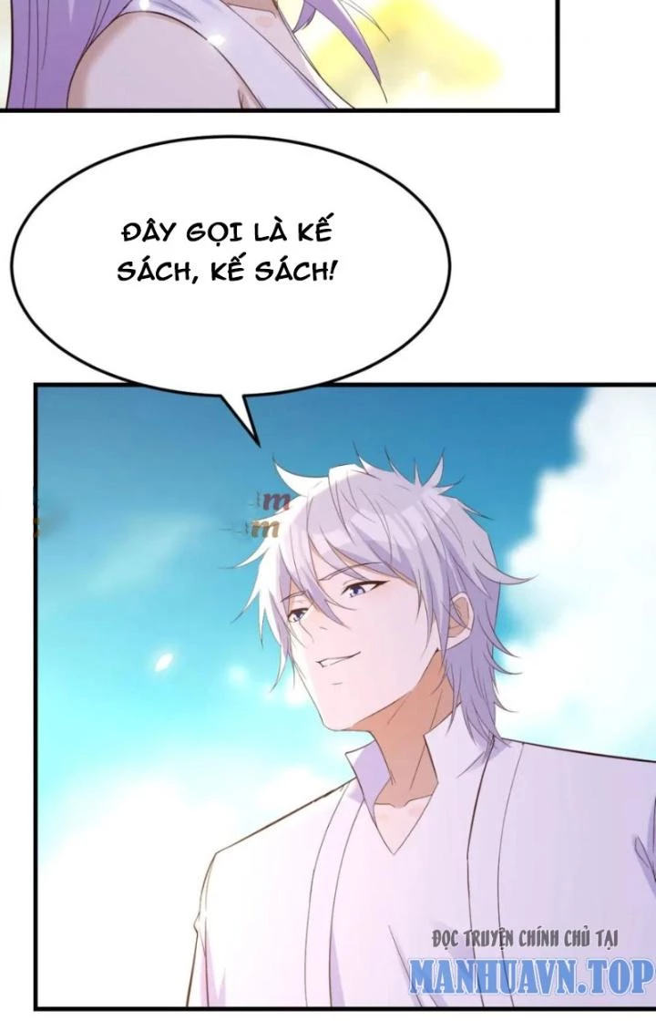 Trước Khi Vô Địch Ta Nợ Tình Quá Nhiều Chapter 125 - Trang 3