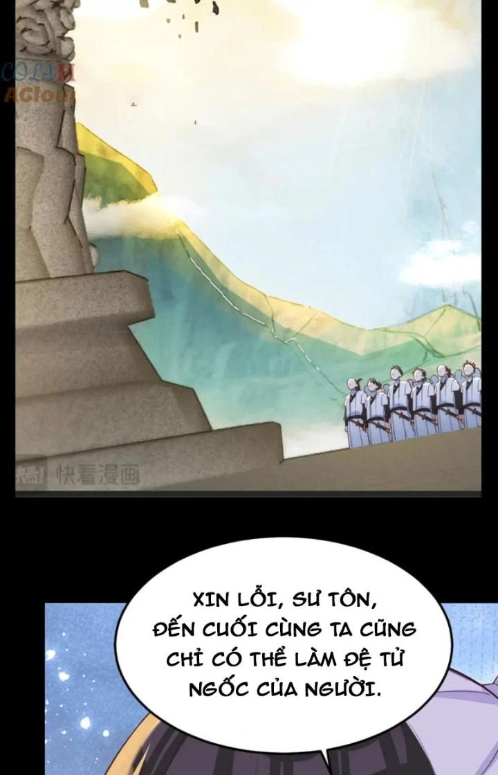 Trước Khi Vô Địch Ta Nợ Tình Quá Nhiều Chapter 125 - Trang 3