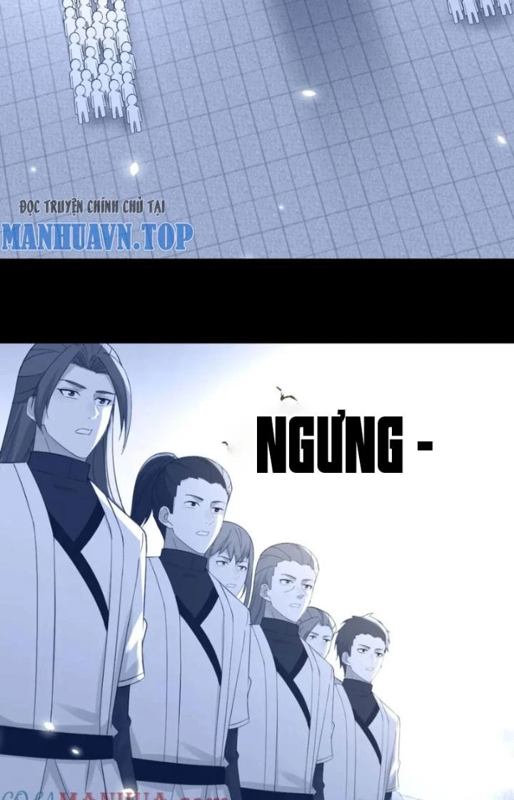 Trước Khi Vô Địch Ta Nợ Tình Quá Nhiều Chapter 125 - Trang 3