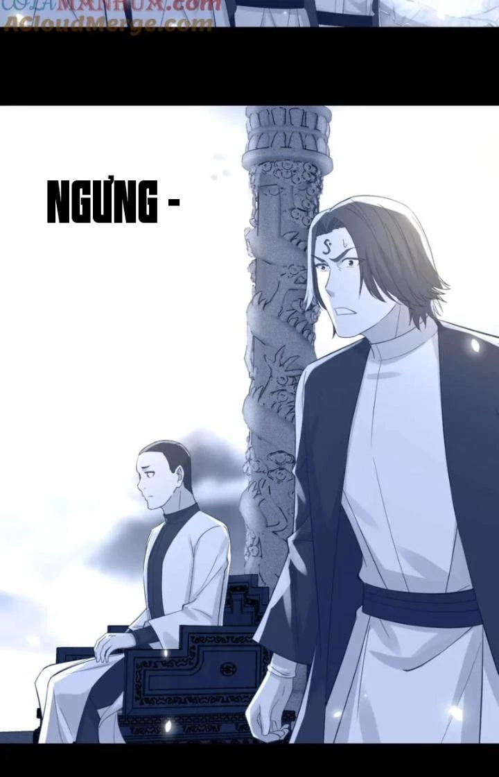 Trước Khi Vô Địch Ta Nợ Tình Quá Nhiều Chapter 125 - Trang 3