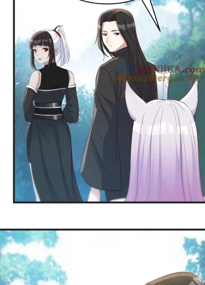 Trước Khi Vô Địch Ta Nợ Tình Quá Nhiều Chapter 126 - Trang 3