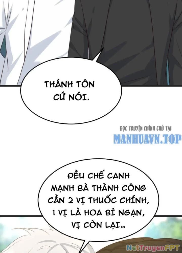 Trước Khi Vô Địch Ta Nợ Tình Quá Nhiều Chapter 126 - Trang 3