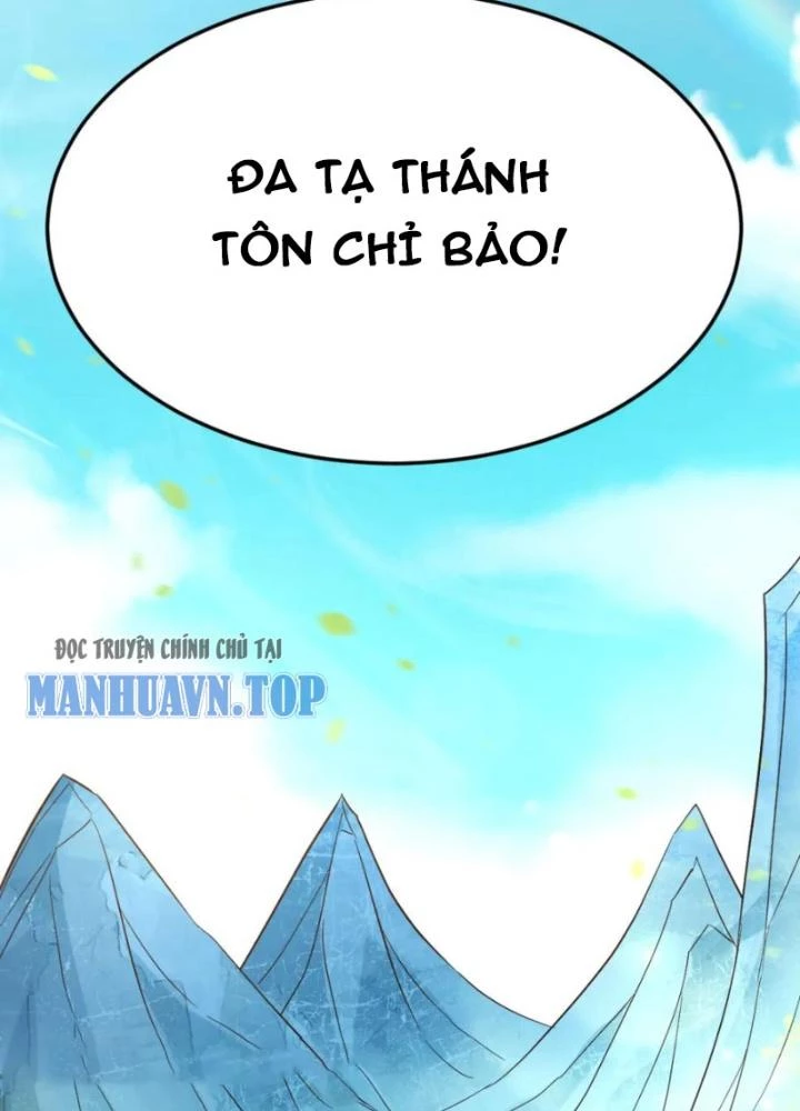 Trước Khi Vô Địch Ta Nợ Tình Quá Nhiều Chapter 126 - Trang 3