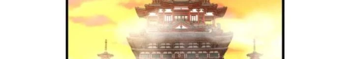 Trước Khi Vô Địch Ta Nợ Tình Quá Nhiều Chapter 127 - Trang 3