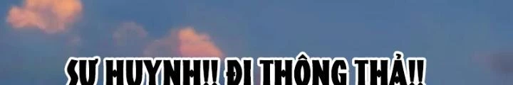 Trước Khi Vô Địch Ta Nợ Tình Quá Nhiều Chapter 127 - Trang 3