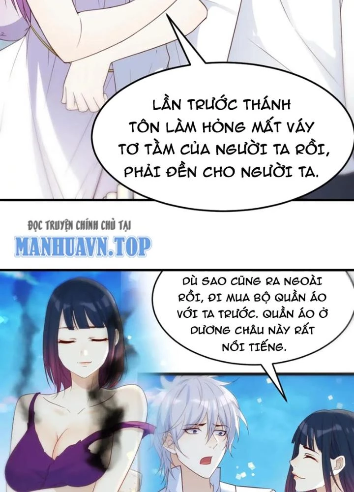Trước Khi Vô Địch Ta Nợ Tình Quá Nhiều Chapter 128 - Trang 3