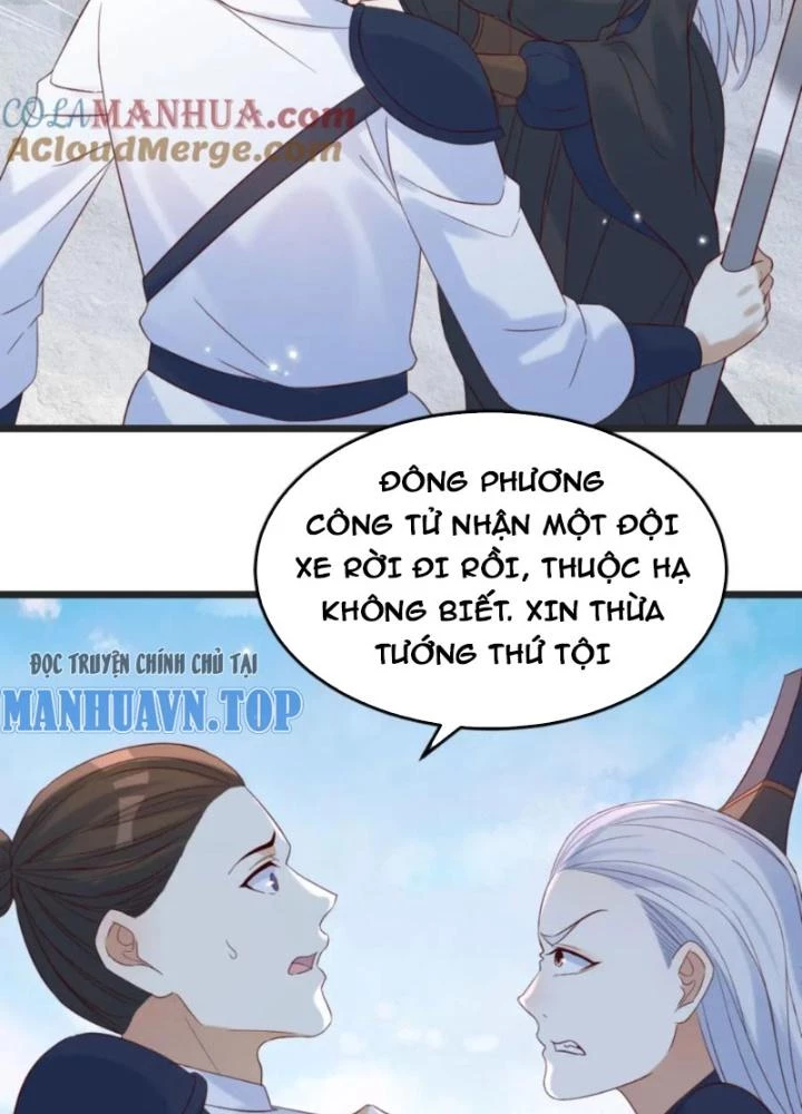 Trước Khi Vô Địch Ta Nợ Tình Quá Nhiều Chapter 129 - Trang 3