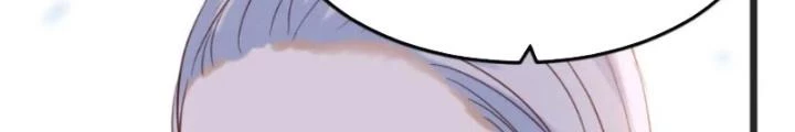 Trước Khi Vô Địch Ta Nợ Tình Quá Nhiều Chapter 129 - Trang 3