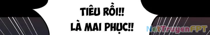 Trước Khi Vô Địch Ta Nợ Tình Quá Nhiều Chapter 130 - Trang 3