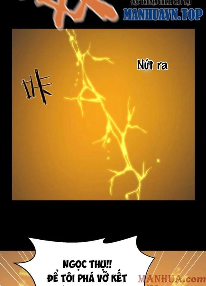 Trước Khi Vô Địch Ta Nợ Tình Quá Nhiều Chapter 130 - Trang 3