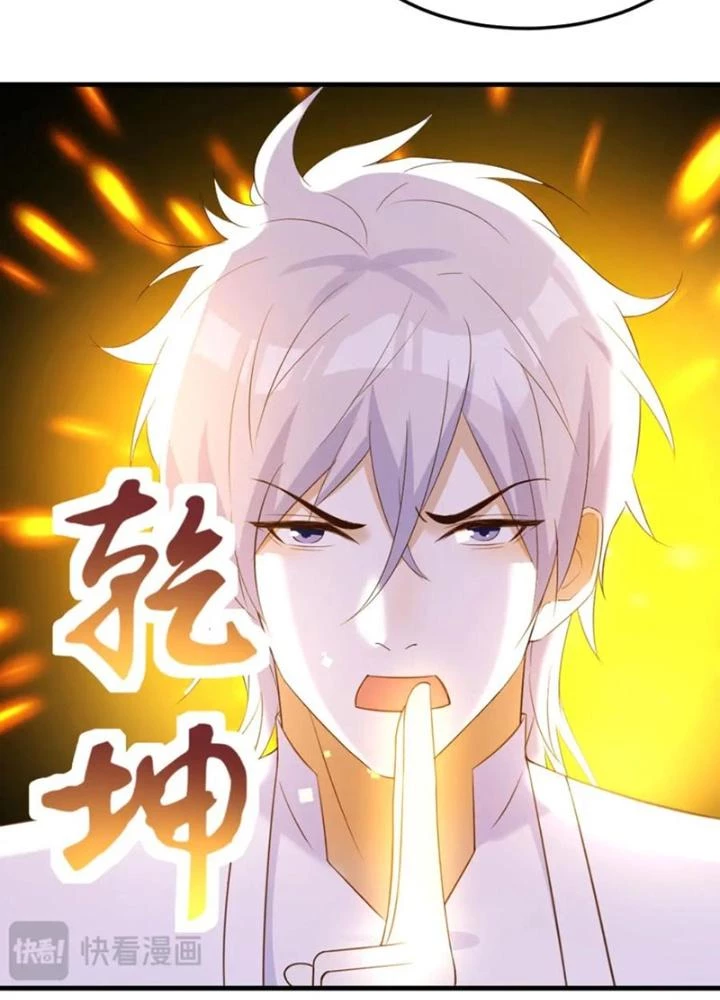 Trước Khi Vô Địch Ta Nợ Tình Quá Nhiều Chapter 131 - Trang 3