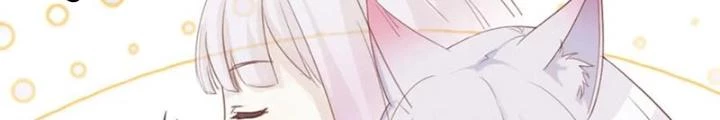 Trước Khi Vô Địch Ta Nợ Tình Quá Nhiều Chapter 132 - Trang 3