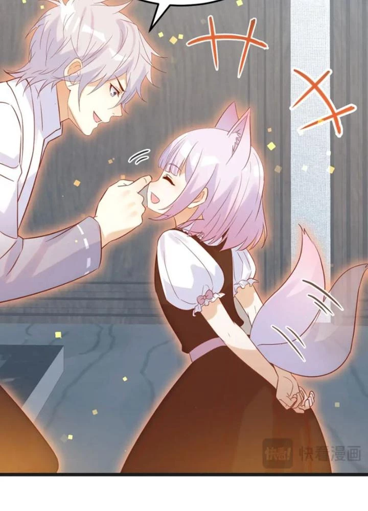 Trước Khi Vô Địch Ta Nợ Tình Quá Nhiều Chapter 132 - Trang 3