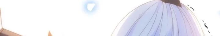 Trước Khi Vô Địch Ta Nợ Tình Quá Nhiều Chapter 133 - Trang 3