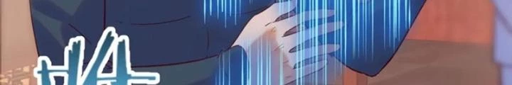 Trước Khi Vô Địch Ta Nợ Tình Quá Nhiều Chapter 133 - Trang 3