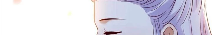 Trước Khi Vô Địch Ta Nợ Tình Quá Nhiều Chapter 133 - Trang 3