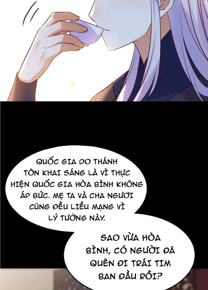 Trước Khi Vô Địch Ta Nợ Tình Quá Nhiều Chapter 133 - Trang 3