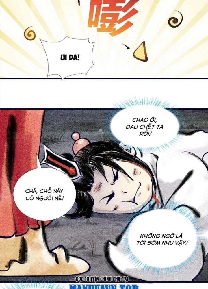 Tối Cường Tu Tiên Bảo Điển Chapter 2 - Trang 2