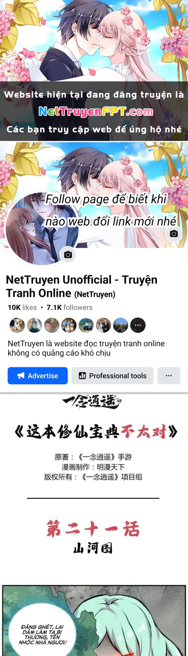 Tối Cường Tu Tiên Bảo Điển Chapter 21 - Trang 2