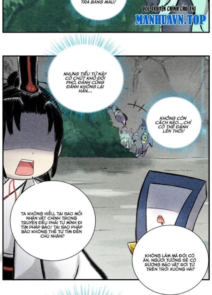 Tối Cường Tu Tiên Bảo Điển Chapter 21 - Trang 2