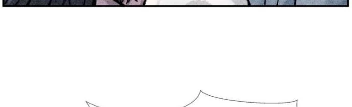 Tối Cường Tu Tiên Bảo Điển Chapter 31 - Trang 2