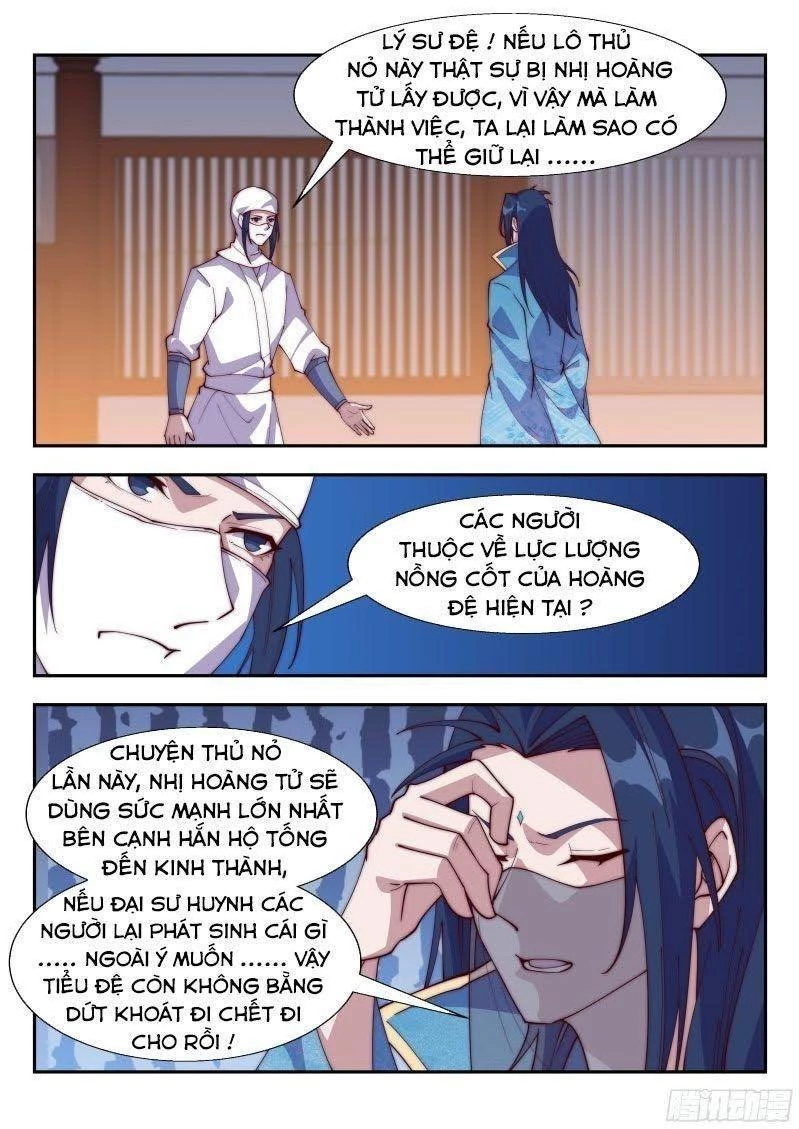 Dị Thế Tà Quân Chapter 129 - Trang 4