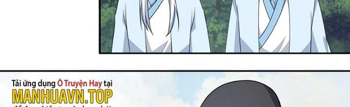 Dị Thế Tà Quân Chapter 212 - Trang 4
