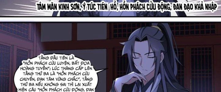 Dị Thế Tà Quân Chapter 215 - Trang 4