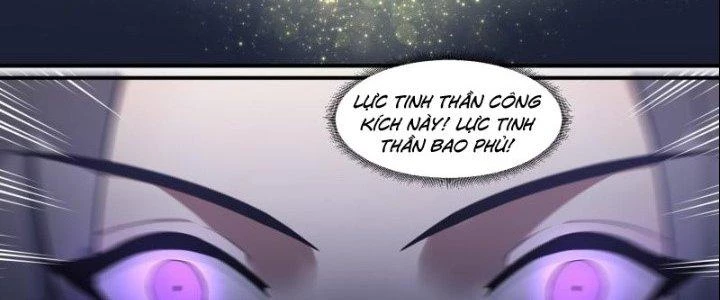 Dị Thế Tà Quân Chapter 215 - Trang 4