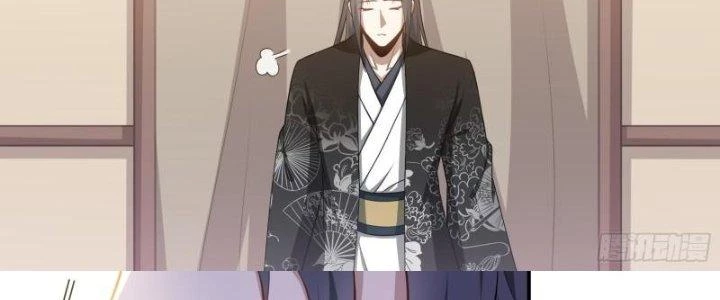 Dị Thế Tà Quân Chapter 221 - Trang 4