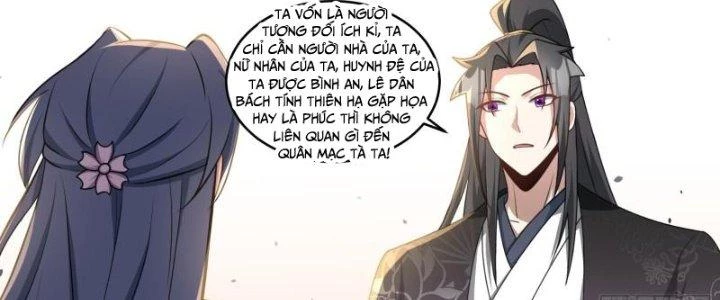 Dị Thế Tà Quân Chapter 221 - Trang 4