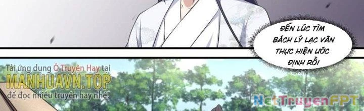 Dị Thế Tà Quân Chapter 225 - Trang 4