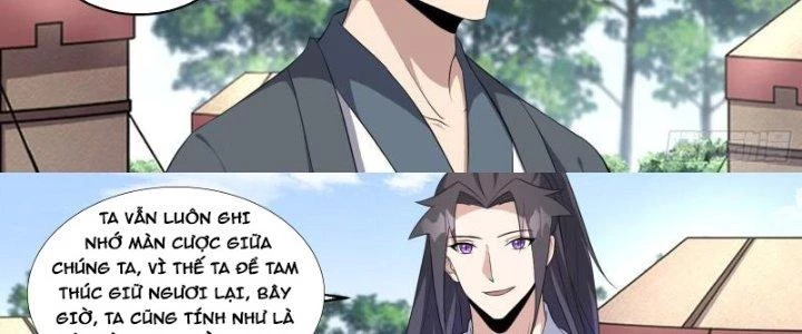 Dị Thế Tà Quân Chapter 225 - Trang 4