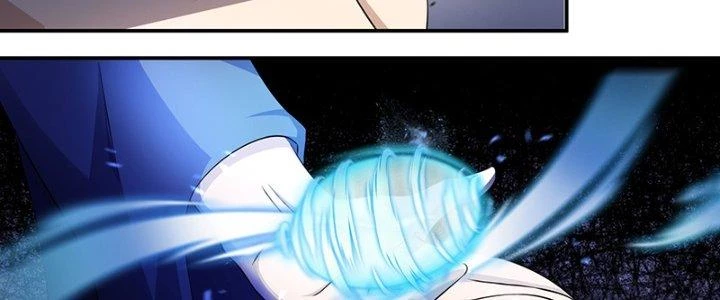 Dị Thế Tà Quân Chapter 226 - Trang 4