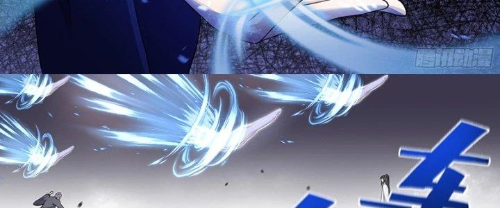 Dị Thế Tà Quân Chapter 226 - Trang 4