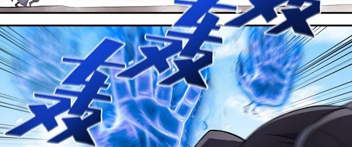 Dị Thế Tà Quân Chapter 226 - Trang 4