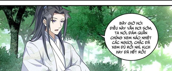 Dị Thế Tà Quân Chapter 226 - Trang 4