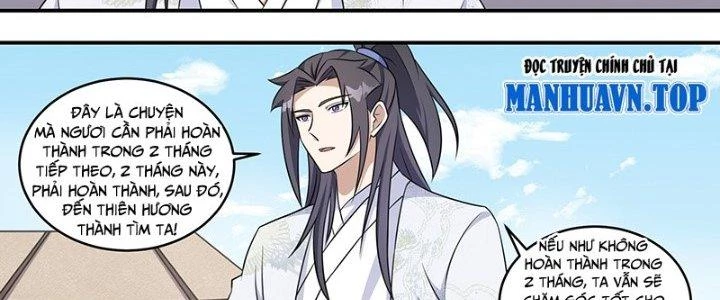Dị Thế Tà Quân Chapter 226 - Trang 4