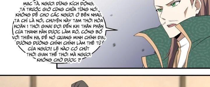 Dị Thế Tà Quân Chapter 227 - Trang 4