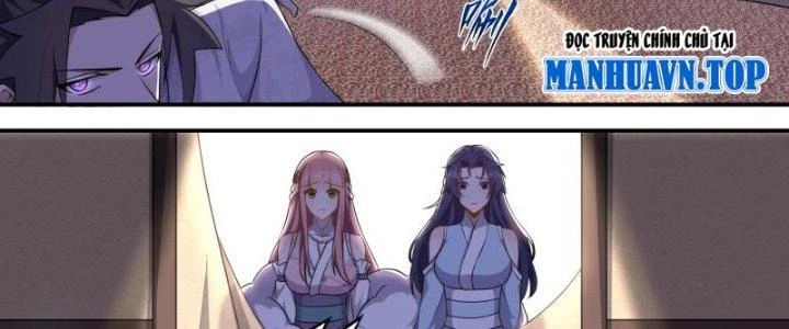 Dị Thế Tà Quân Chapter 227 - Trang 4