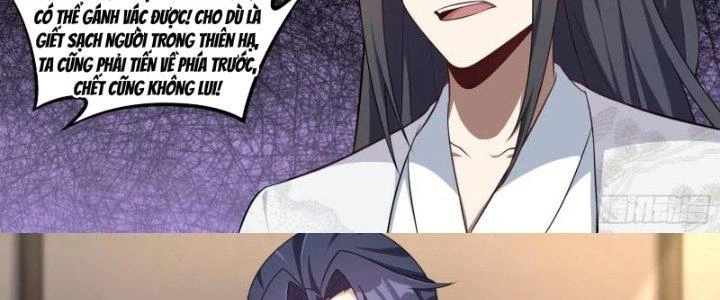 Dị Thế Tà Quân Chapter 227 - Trang 4